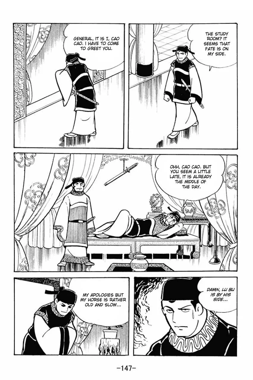 Read Sangokushi chapter 20 image 18 on Lezhin