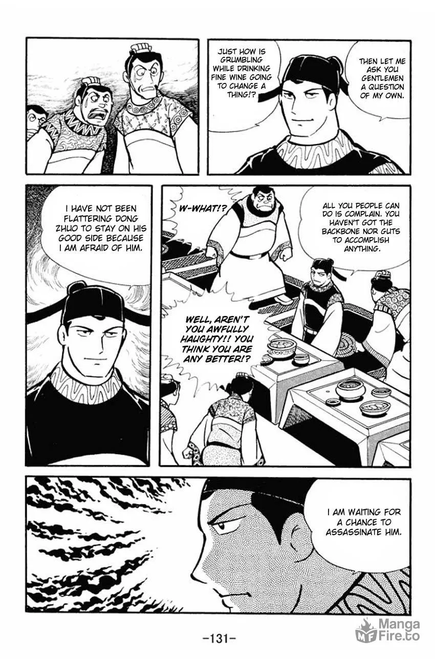 Read Sangokushi chapter 20 image 2 on Lezhin