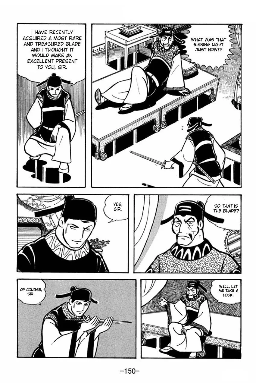 Read Sangokushi chapter 20 image 21 on Lezhin