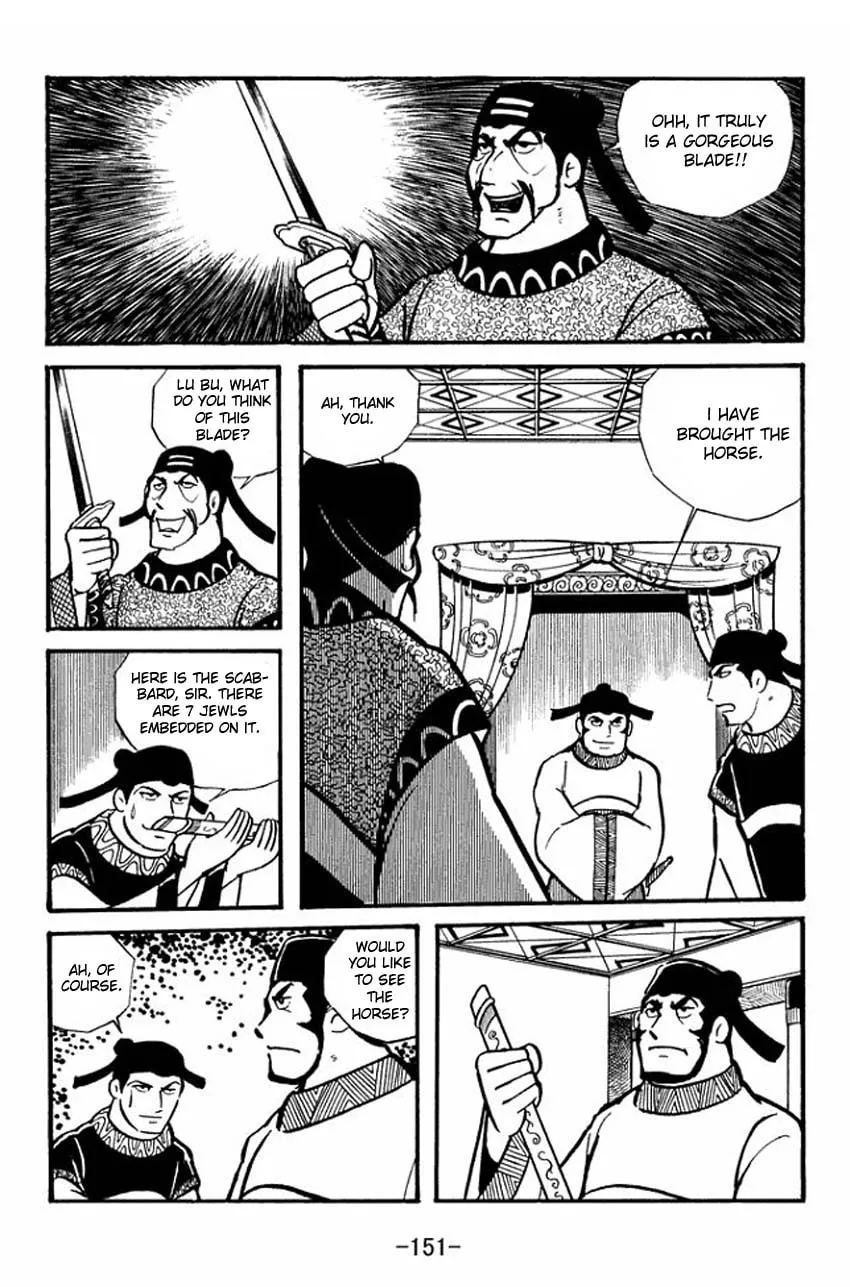 Read Sangokushi chapter 20 image 22 on Lezhin