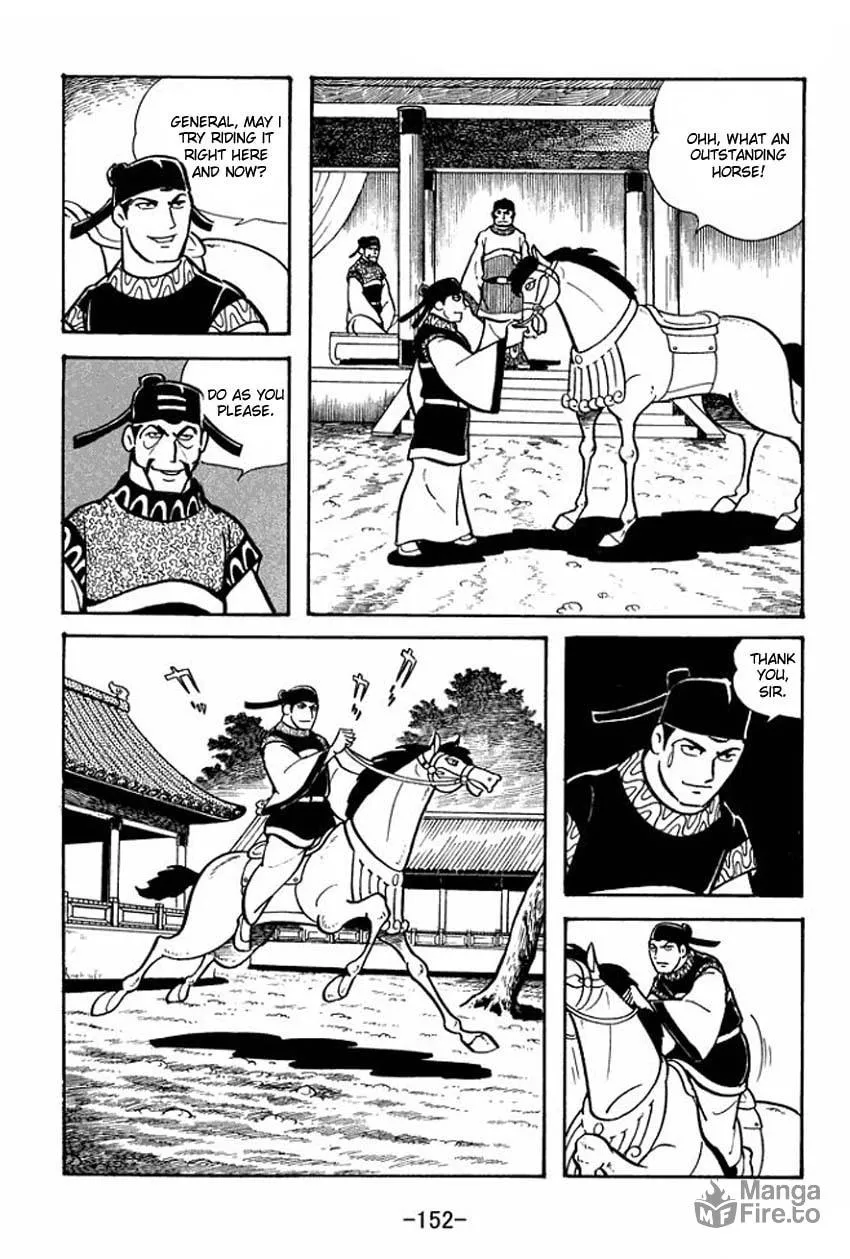 Read Sangokushi chapter 20 image 23 on Lezhin