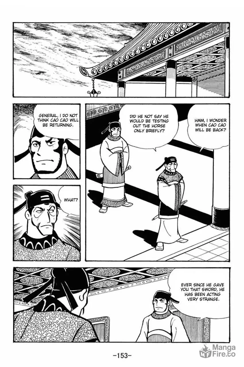 Read Sangokushi chapter 20 image 24 on Lezhin