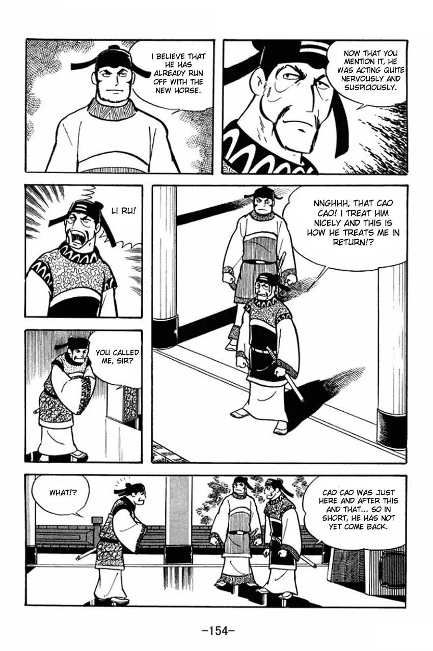 Read Sangokushi chapter 20 image 25 on Lezhin