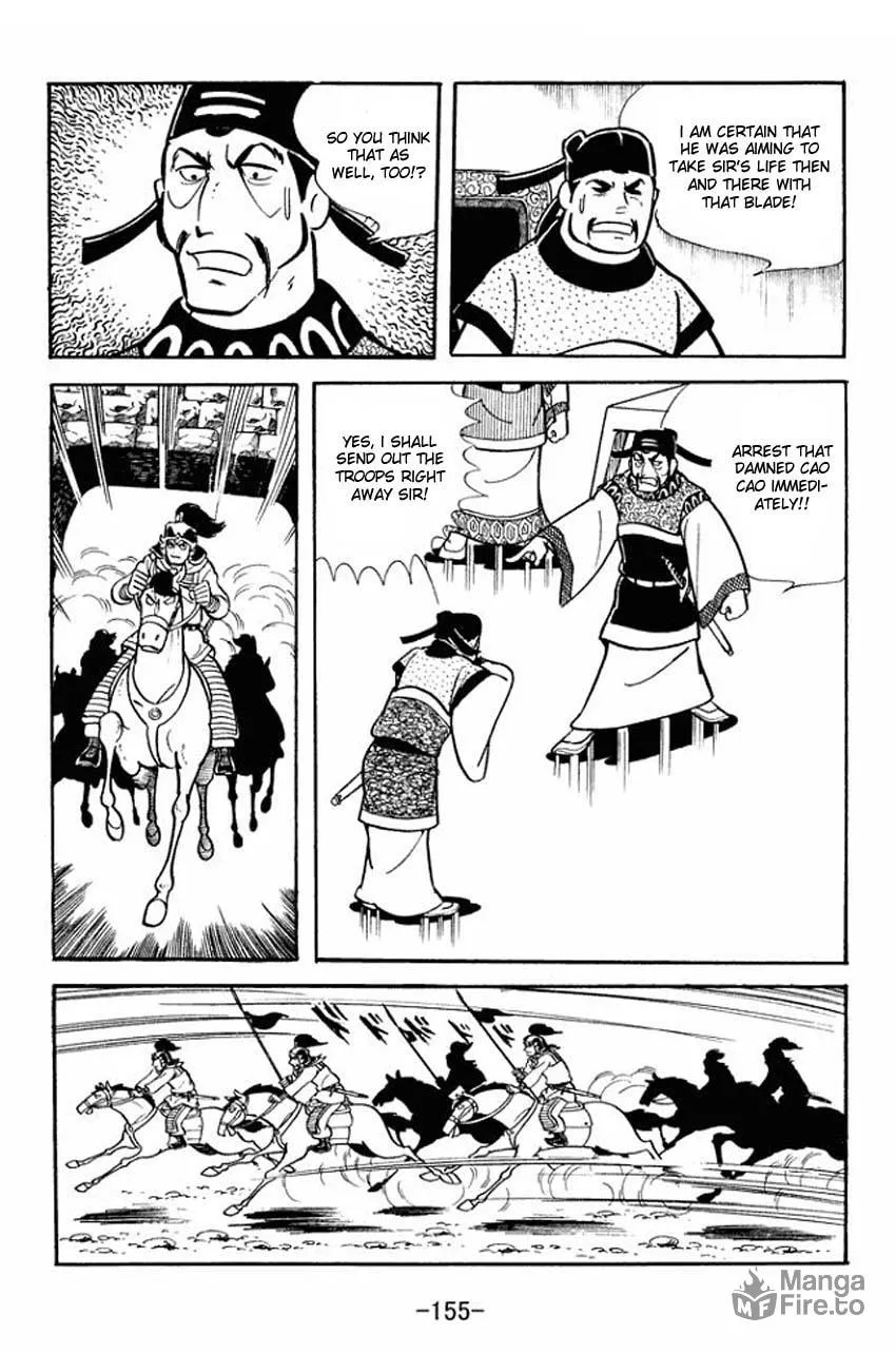 Read Sangokushi chapter 20 image 26 on Lezhin