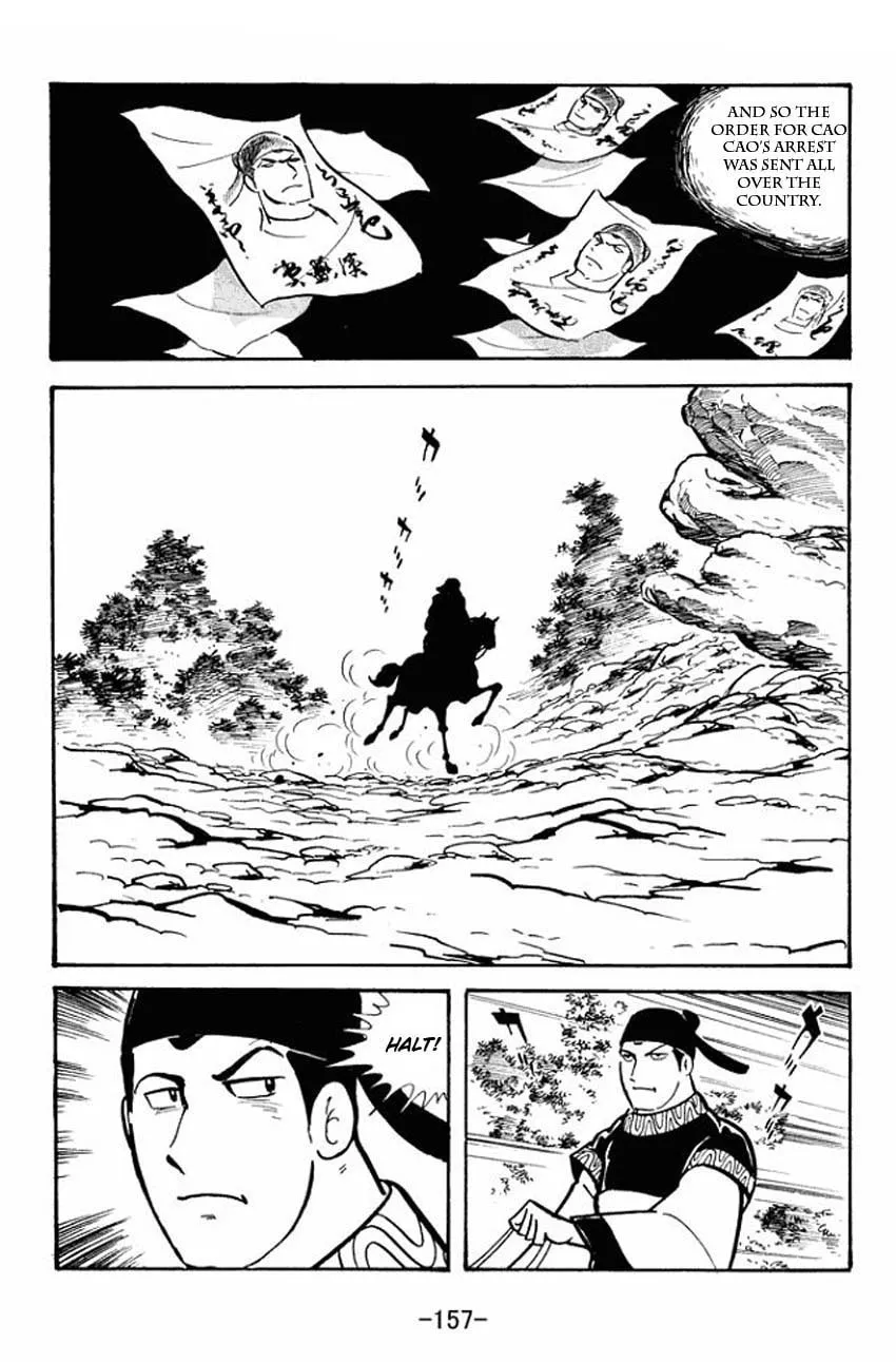 Read Sangokushi chapter 20 image 28 on Lezhin