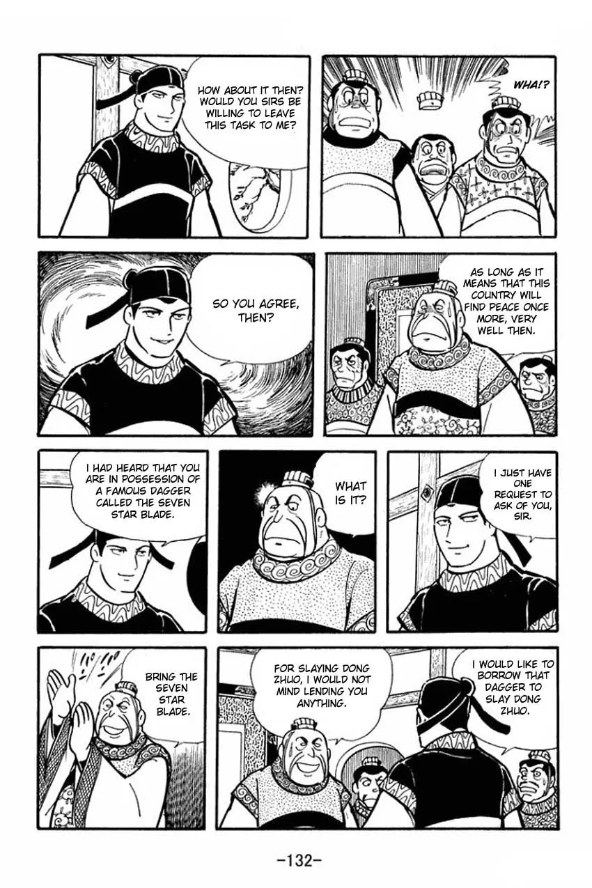 Read Sangokushi chapter 20 image 3 on Lezhin