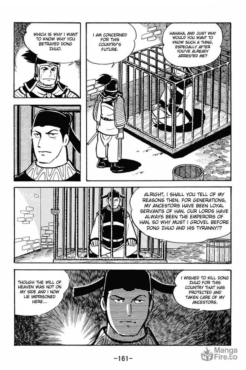 Read Sangokushi chapter 20 image 32 on Lezhin