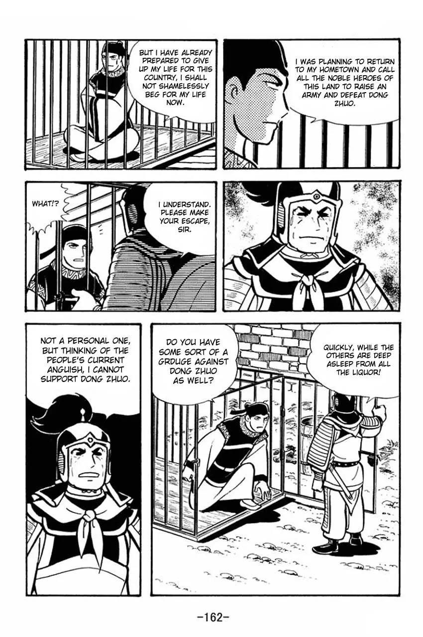 Read Sangokushi chapter 20 image 33 on Lezhin