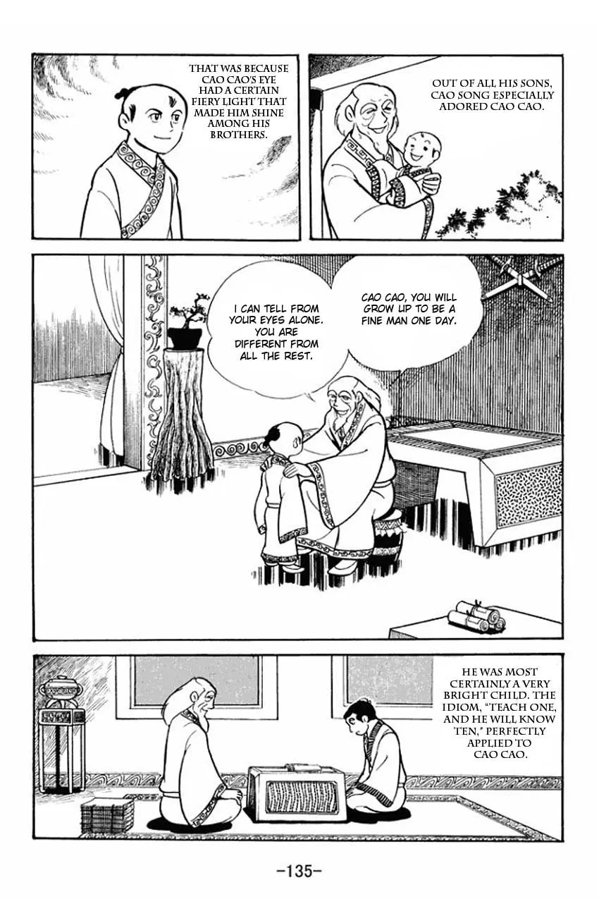 Read Sangokushi chapter 20 image 6 on Lezhin