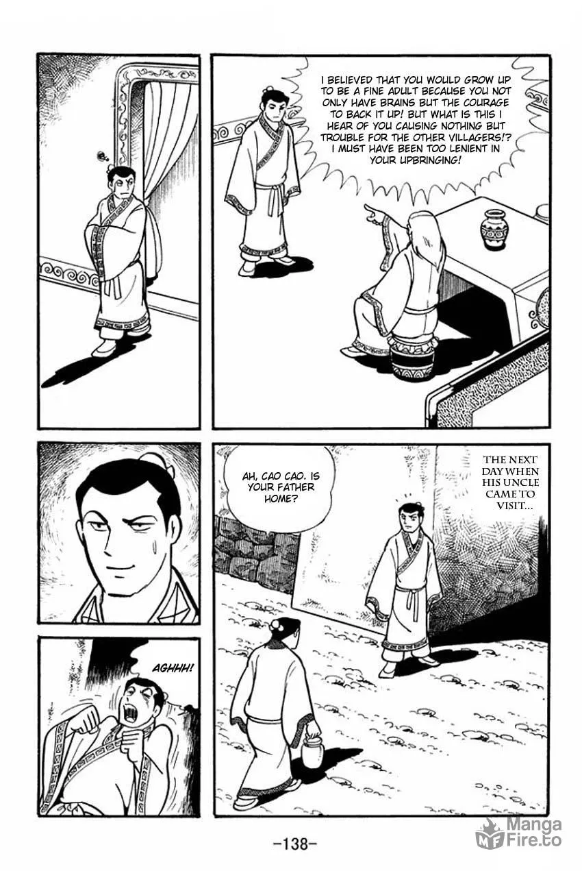 Read Sangokushi chapter 20 image 9 on Lezhin