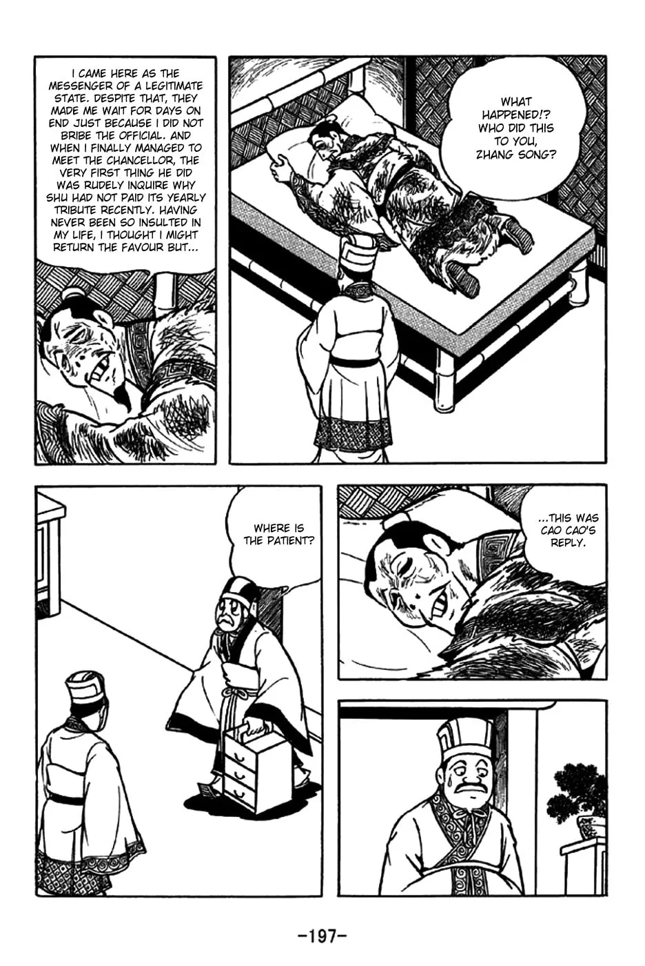 Read Sangokushi chapter 201 image 10 on Lezhin