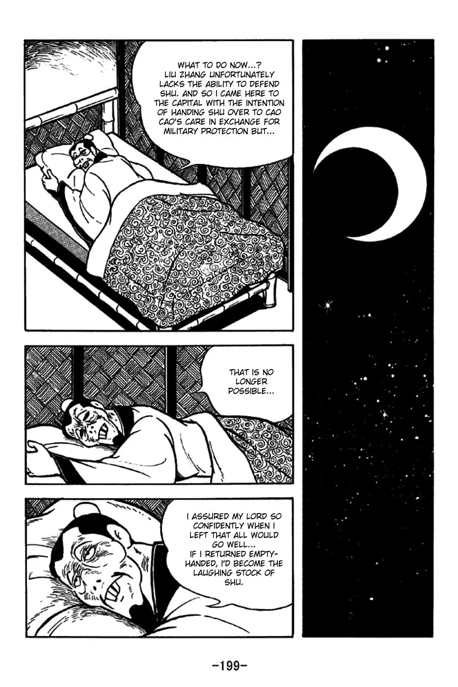 Read Sangokushi chapter 201 image 12 on Lezhin