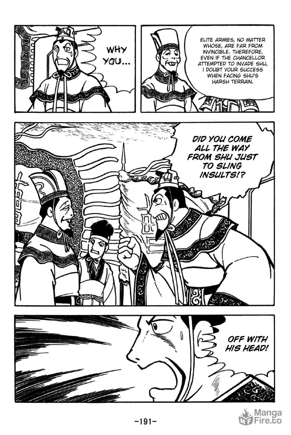 Read Sangokushi chapter 201 image 4 on Lezhin