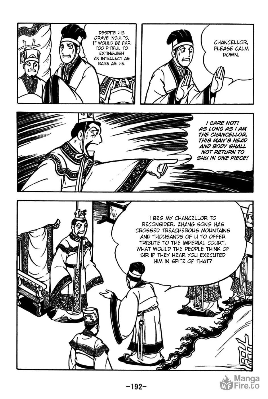 Read Sangokushi chapter 201 image 5 on Lezhin