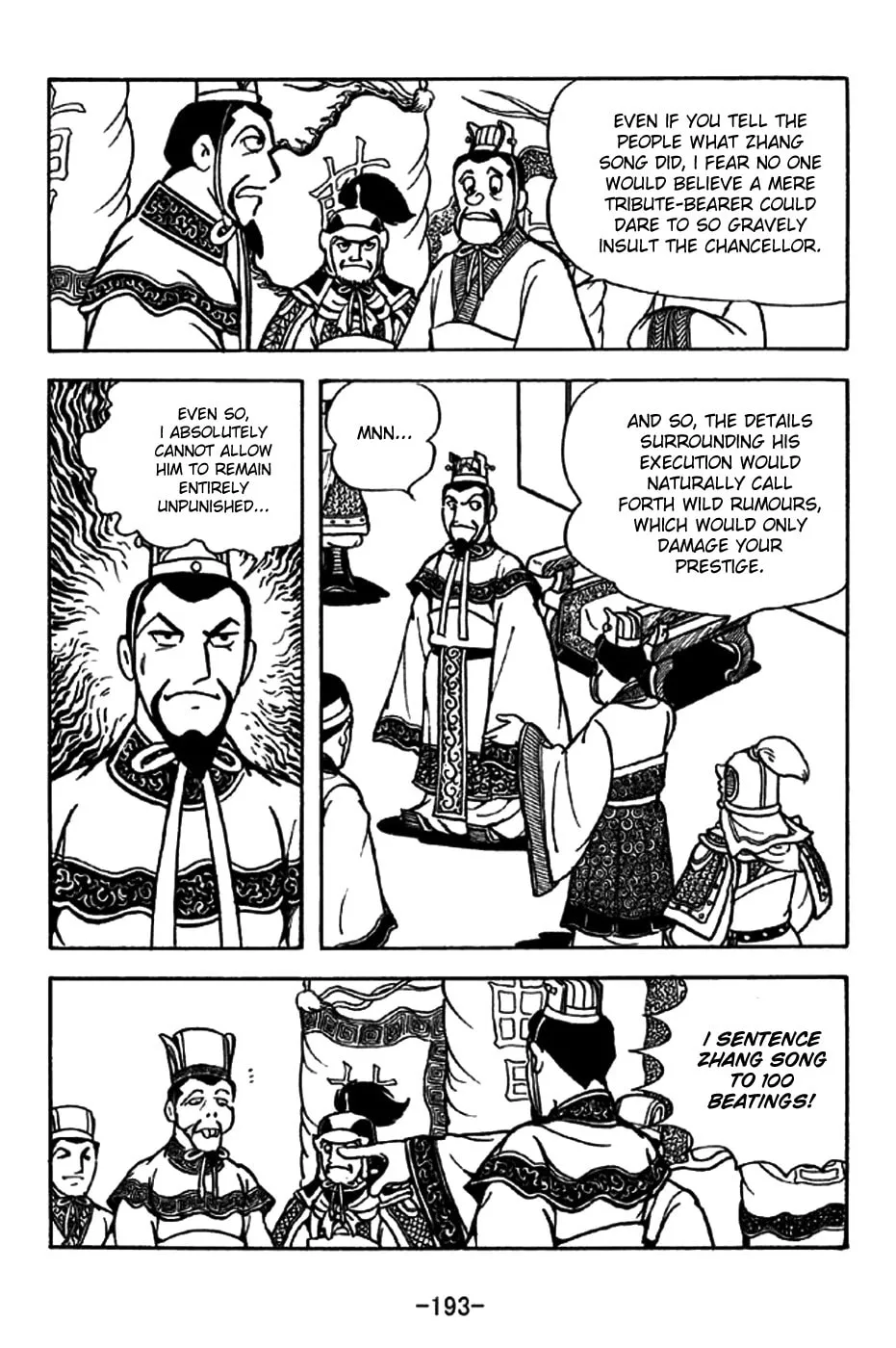 Read Sangokushi chapter 201 image 6 on Lezhin