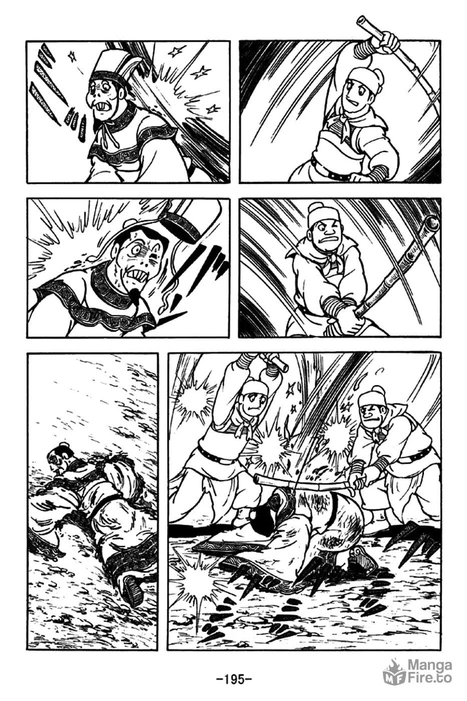 Read Sangokushi chapter 201 image 8 on Lezhin