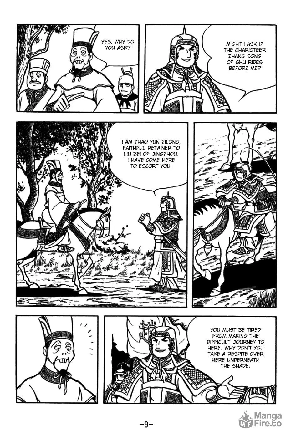 Read Sangokushi chapter 202 image 21 on Lezhin