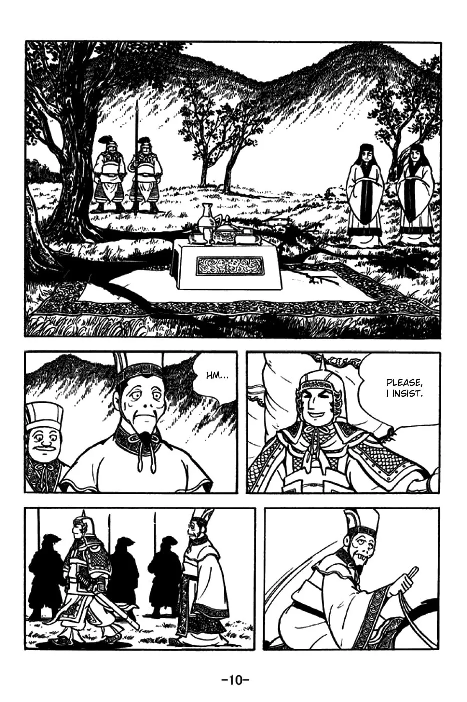 Read Sangokushi chapter 202 image 22 on Lezhin
