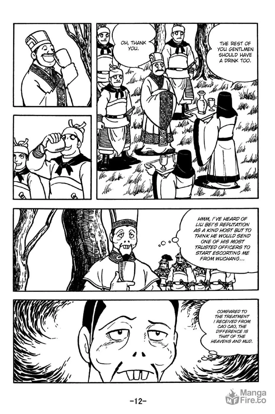 Read Sangokushi chapter 202 image 24 on Lezhin