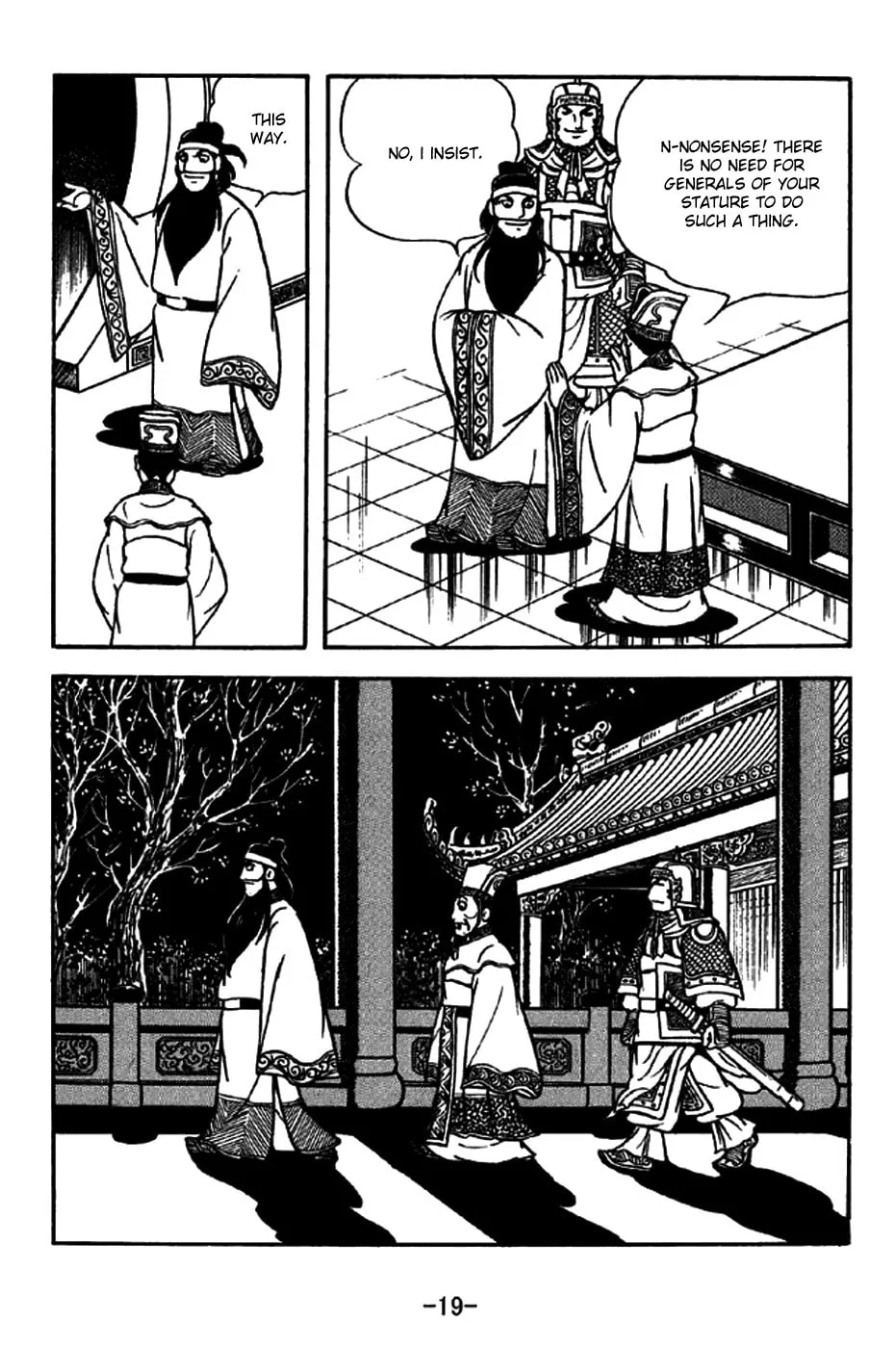 Read Sangokushi chapter 202 image 31 on Lezhin