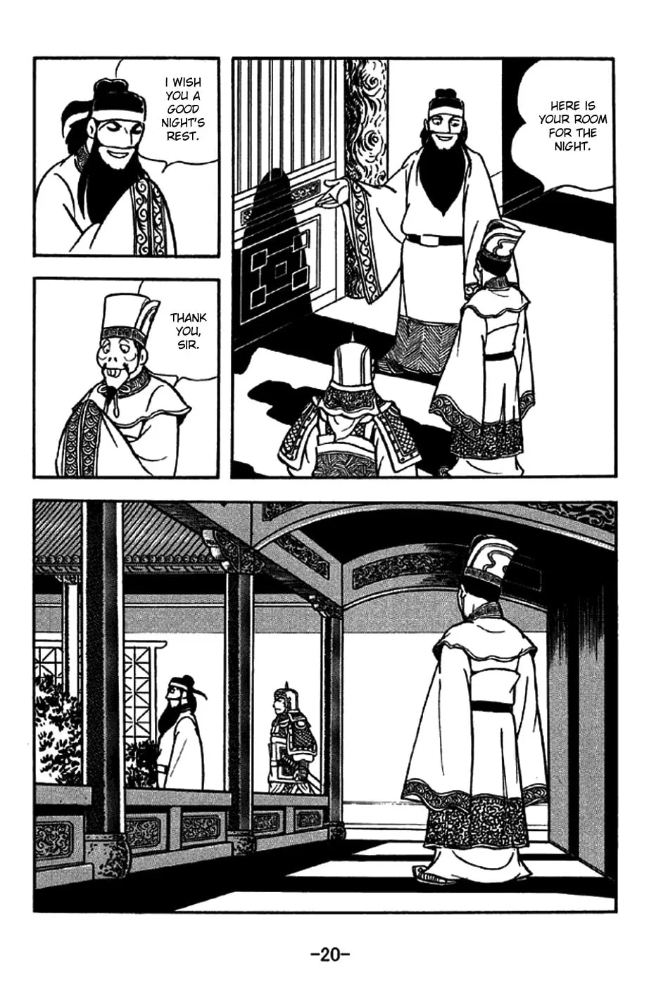 Read Sangokushi chapter 202 image 32 on Lezhin