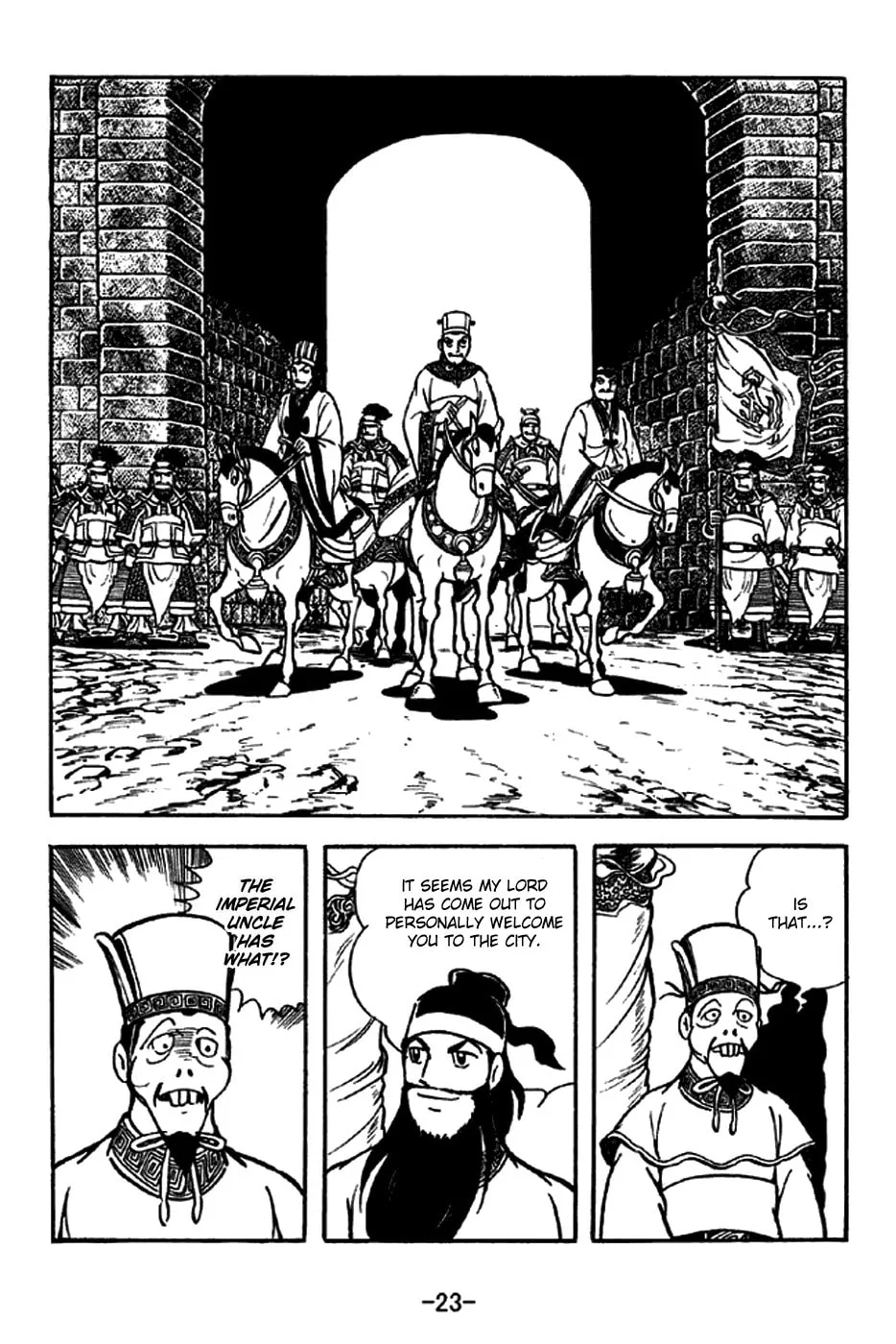 Read Sangokushi chapter 202 image 35 on Lezhin