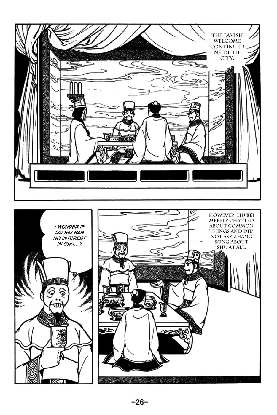 Read Sangokushi chapter 202 image 38 on Lezhin