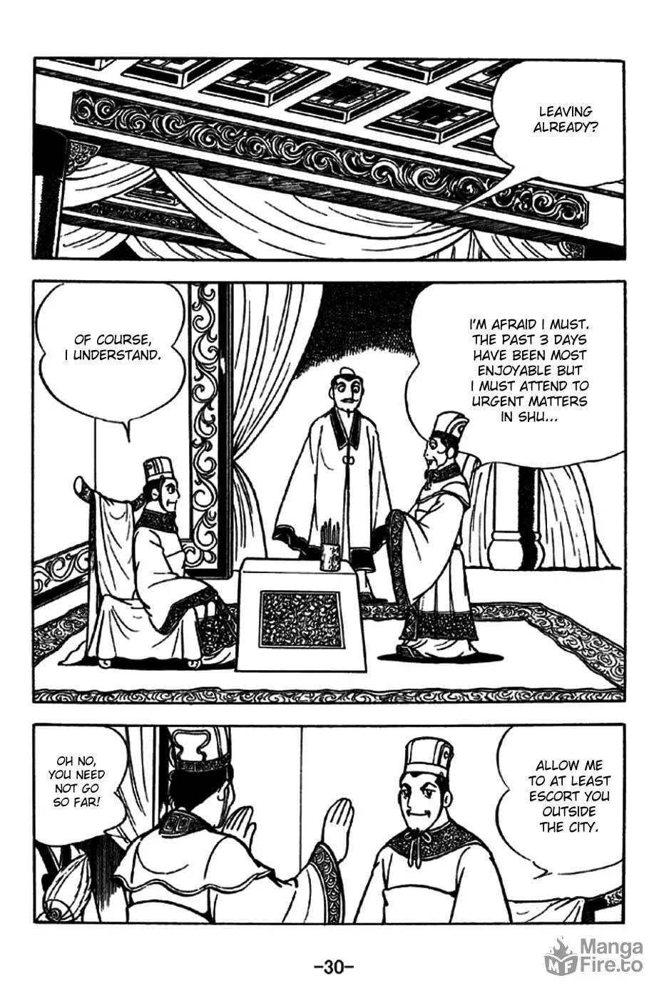 Read Sangokushi chapter 202 image 42 on Lezhin