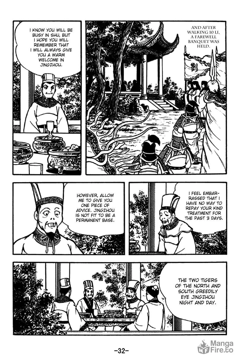 Read Sangokushi chapter 202 image 44 on Lezhin