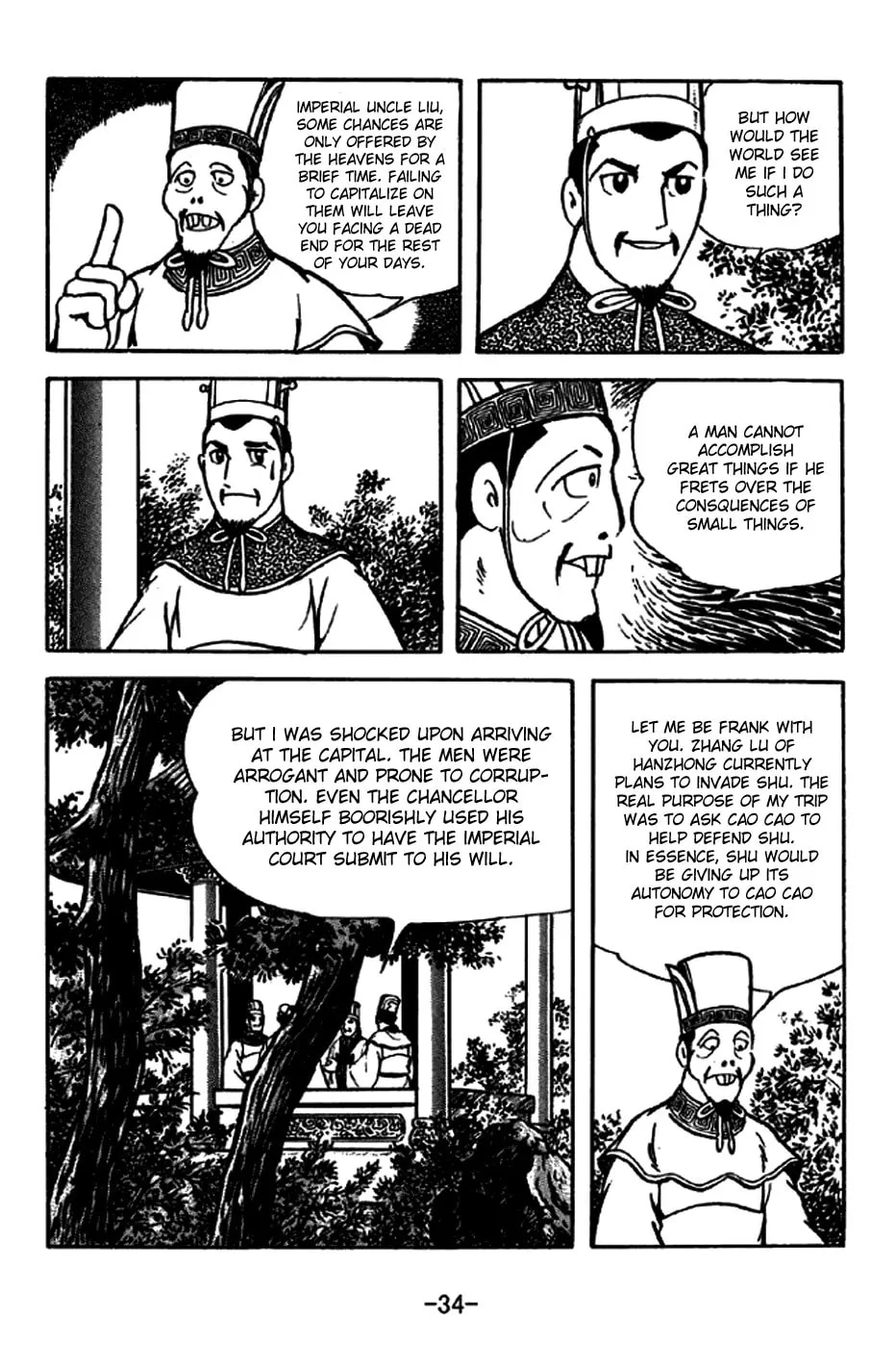 Read Sangokushi chapter 202 image 46 on Lezhin