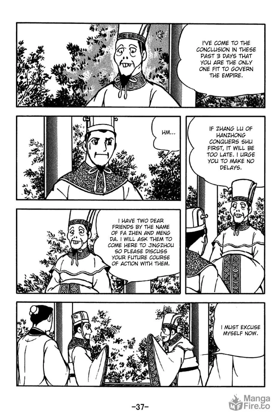 Read Sangokushi chapter 202 image 49 on Lezhin