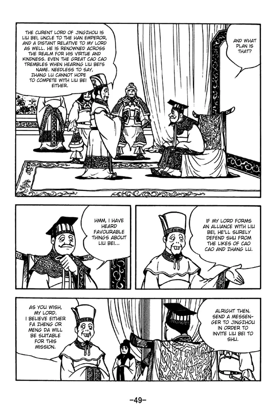 Read Sangokushi chapter 203 image 10 on Lezhin