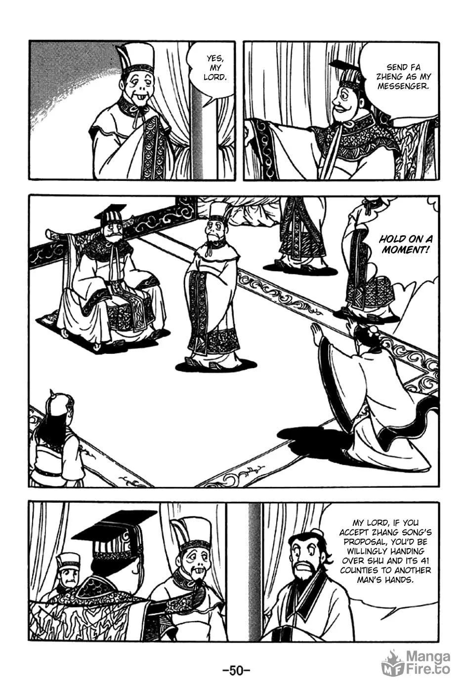 Read Sangokushi chapter 203 image 11 on Lezhin