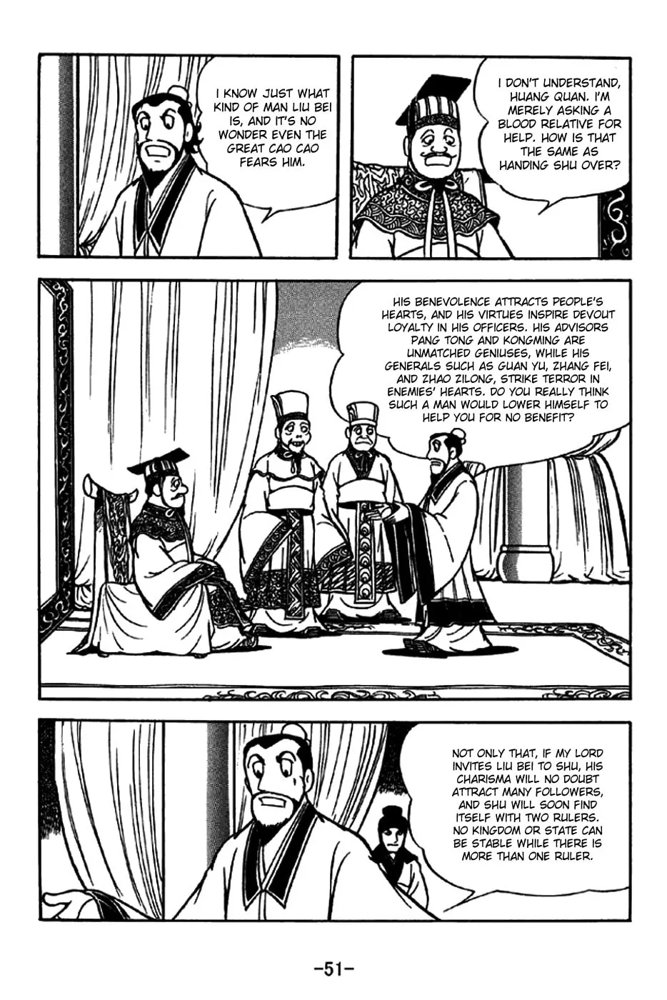 Read Sangokushi chapter 203 image 12 on Lezhin