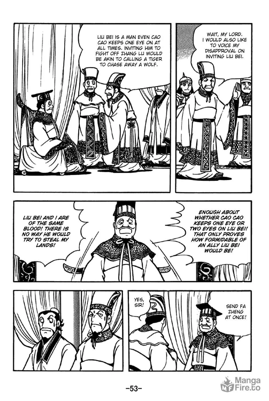 Read Sangokushi chapter 203 image 14 on Lezhin
