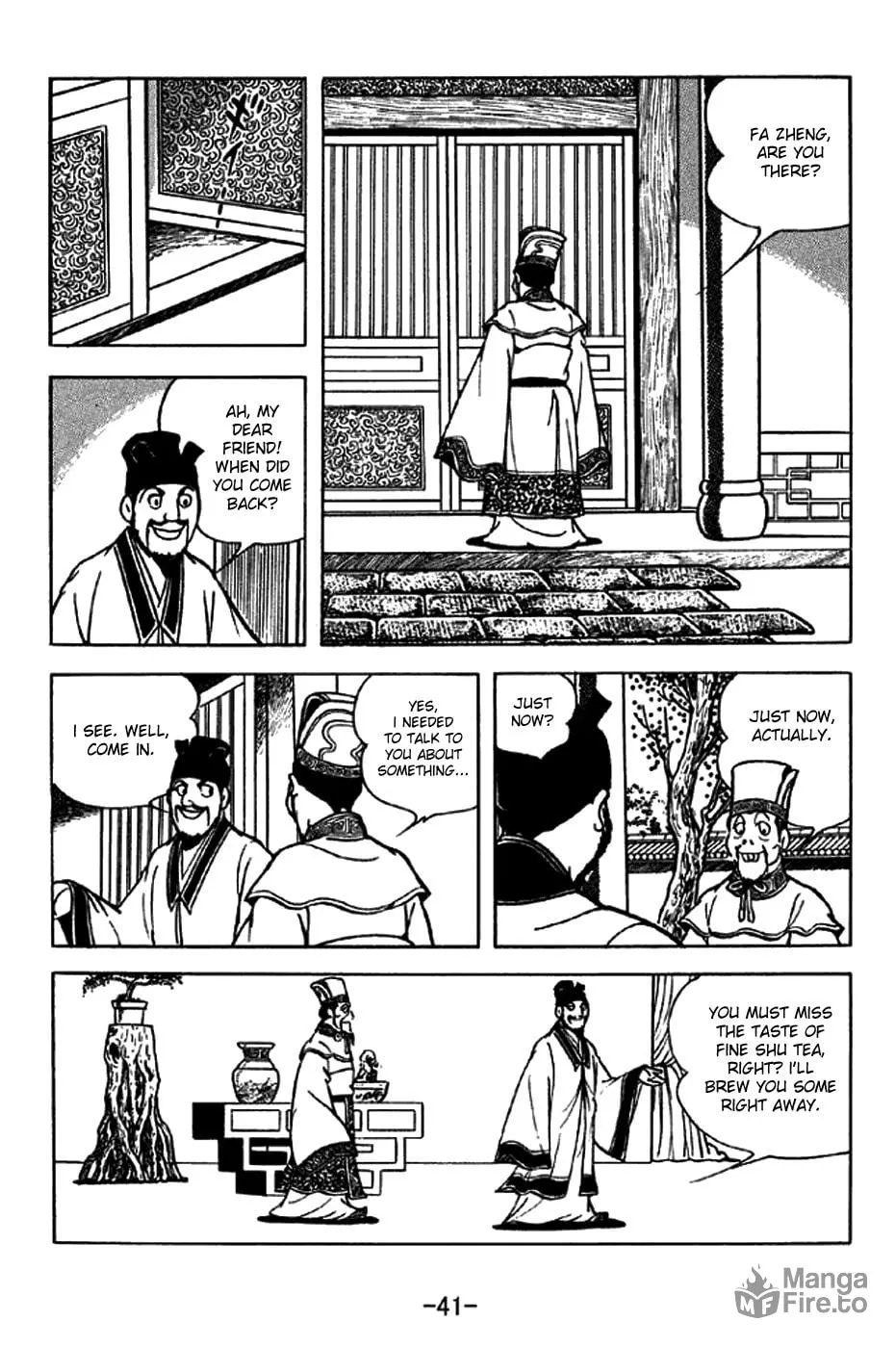 Read Sangokushi chapter 203 image 2 on Lezhin