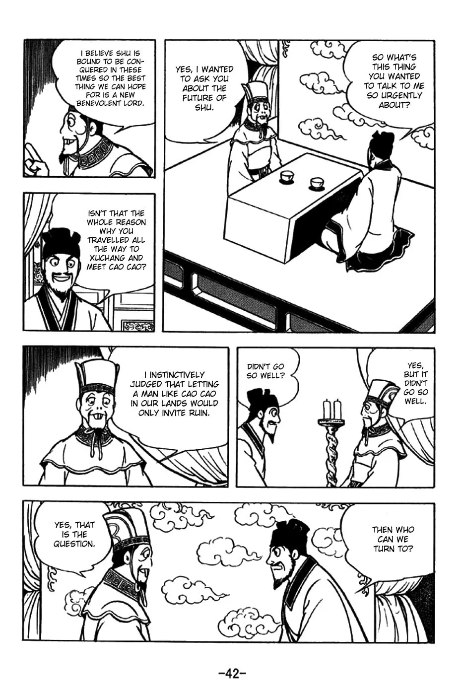Read Sangokushi chapter 203 image 3 on Lezhin