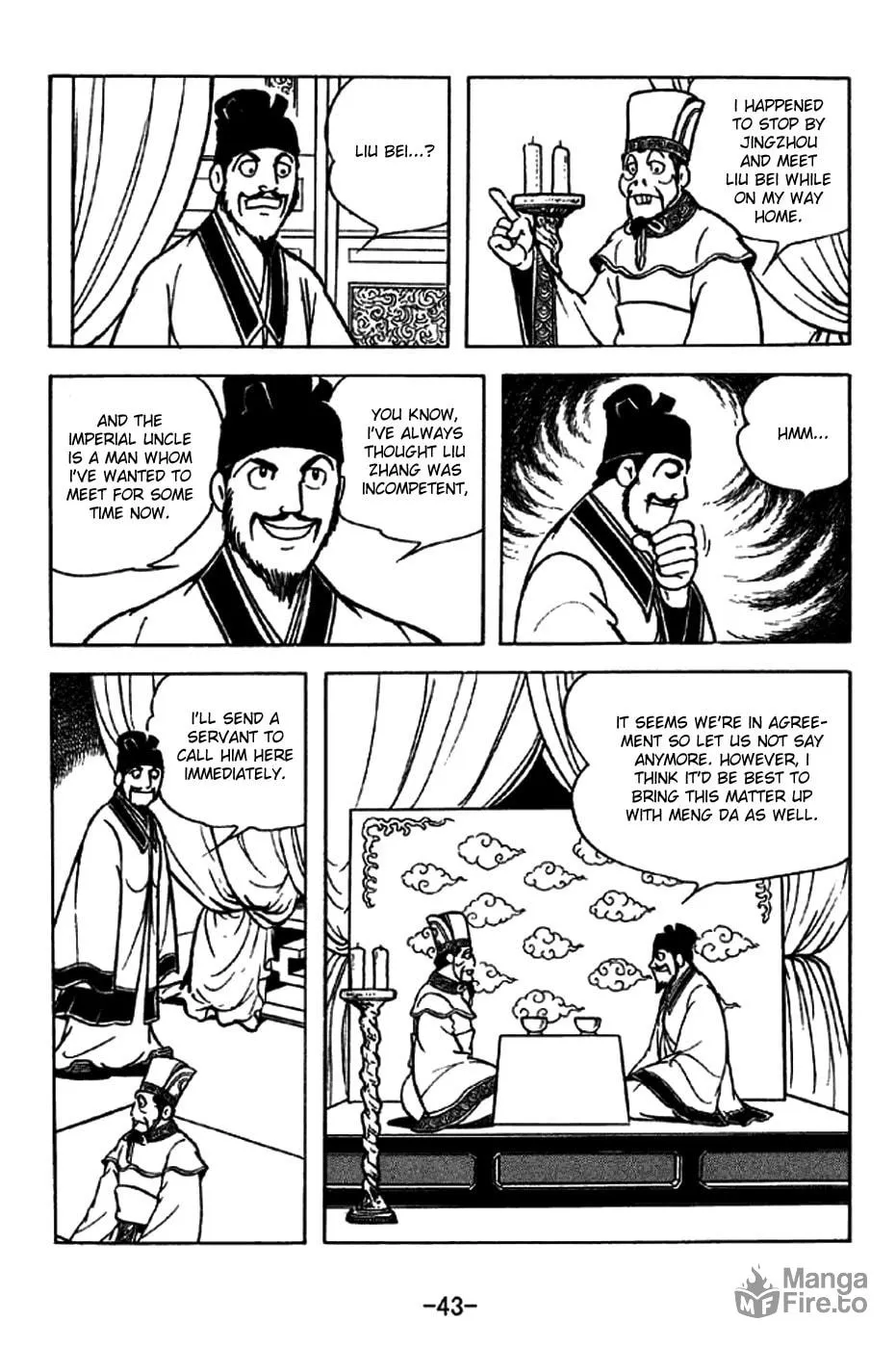 Read Sangokushi chapter 203 image 4 on Lezhin