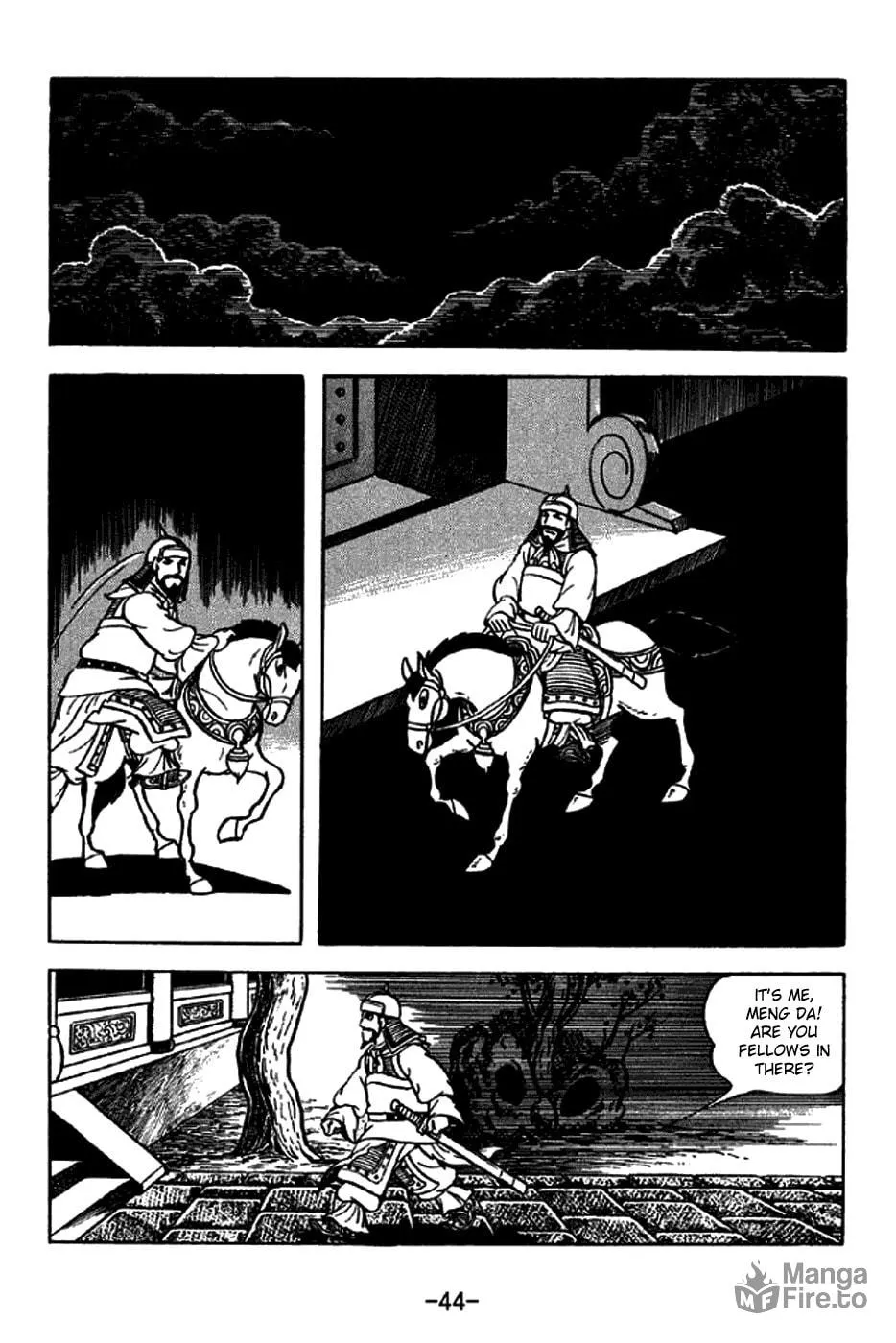 Read Sangokushi chapter 203 image 5 on Lezhin