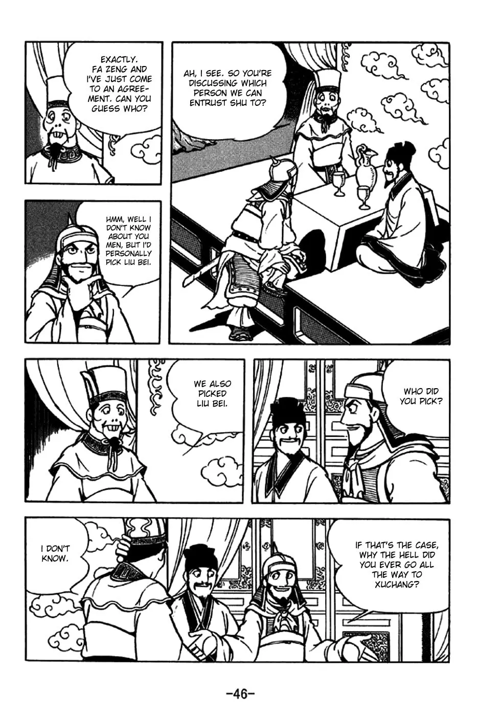 Read Sangokushi chapter 203 image 7 on Lezhin