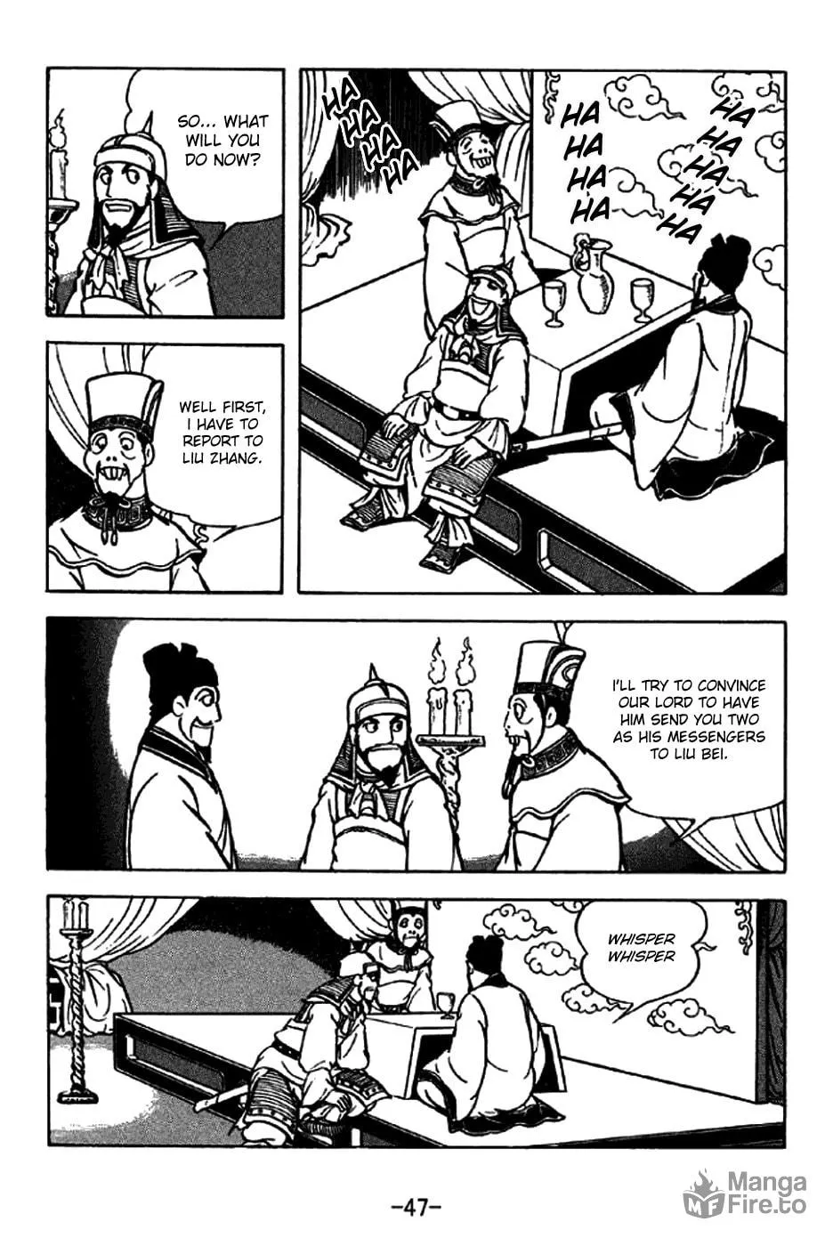 Read Sangokushi chapter 203 image 8 on Lezhin