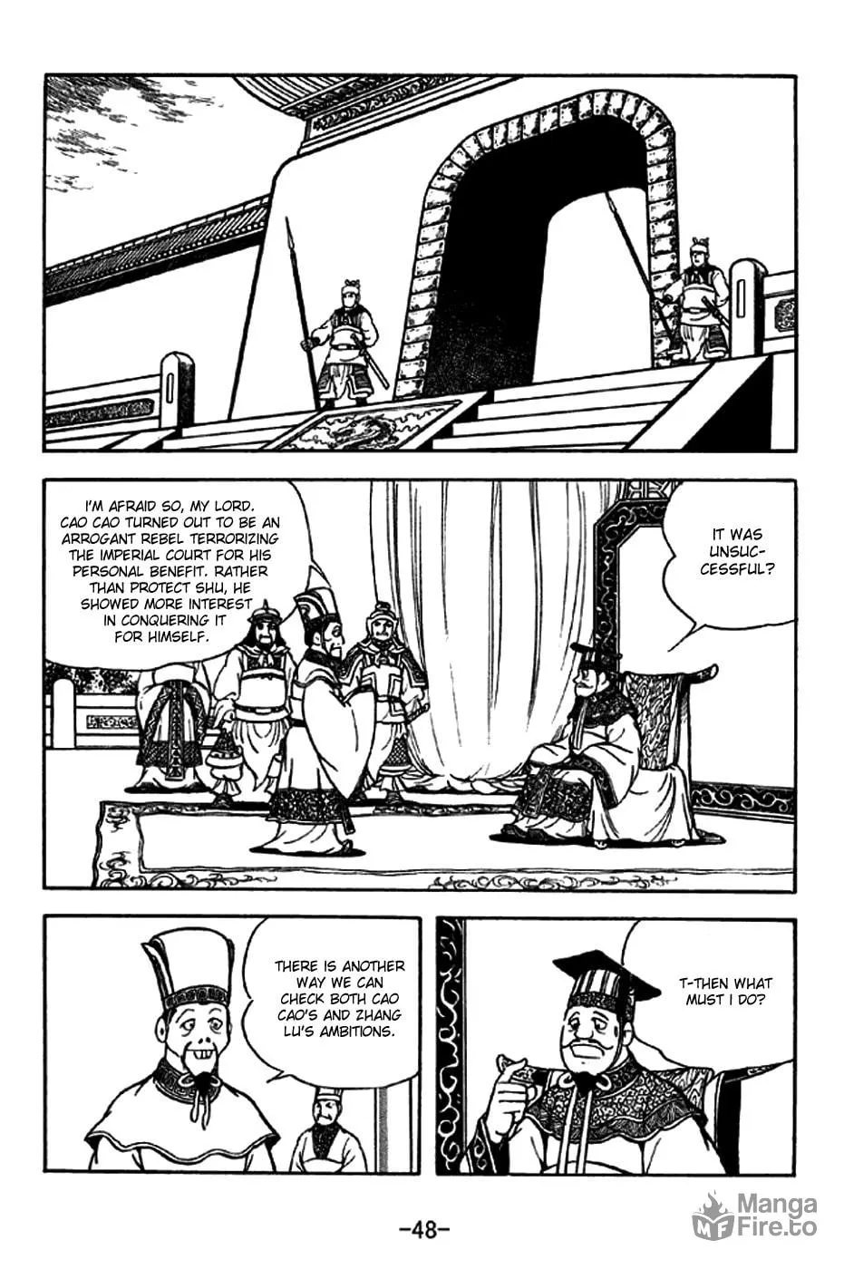 Read Sangokushi chapter 203 image 9 on Lezhin