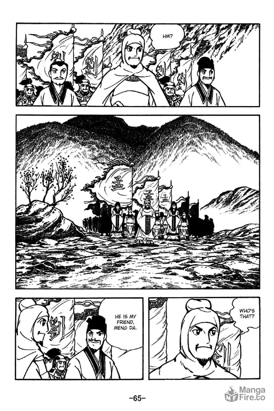 Read Sangokushi chapter 204 image 11 on Lezhin