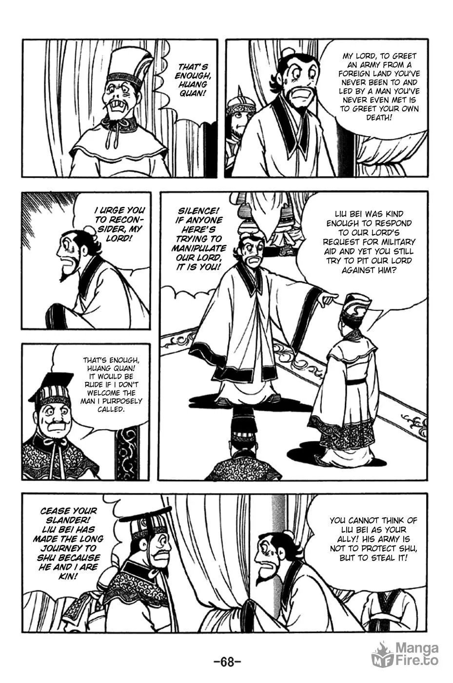 Read Sangokushi chapter 204 image 14 on Lezhin