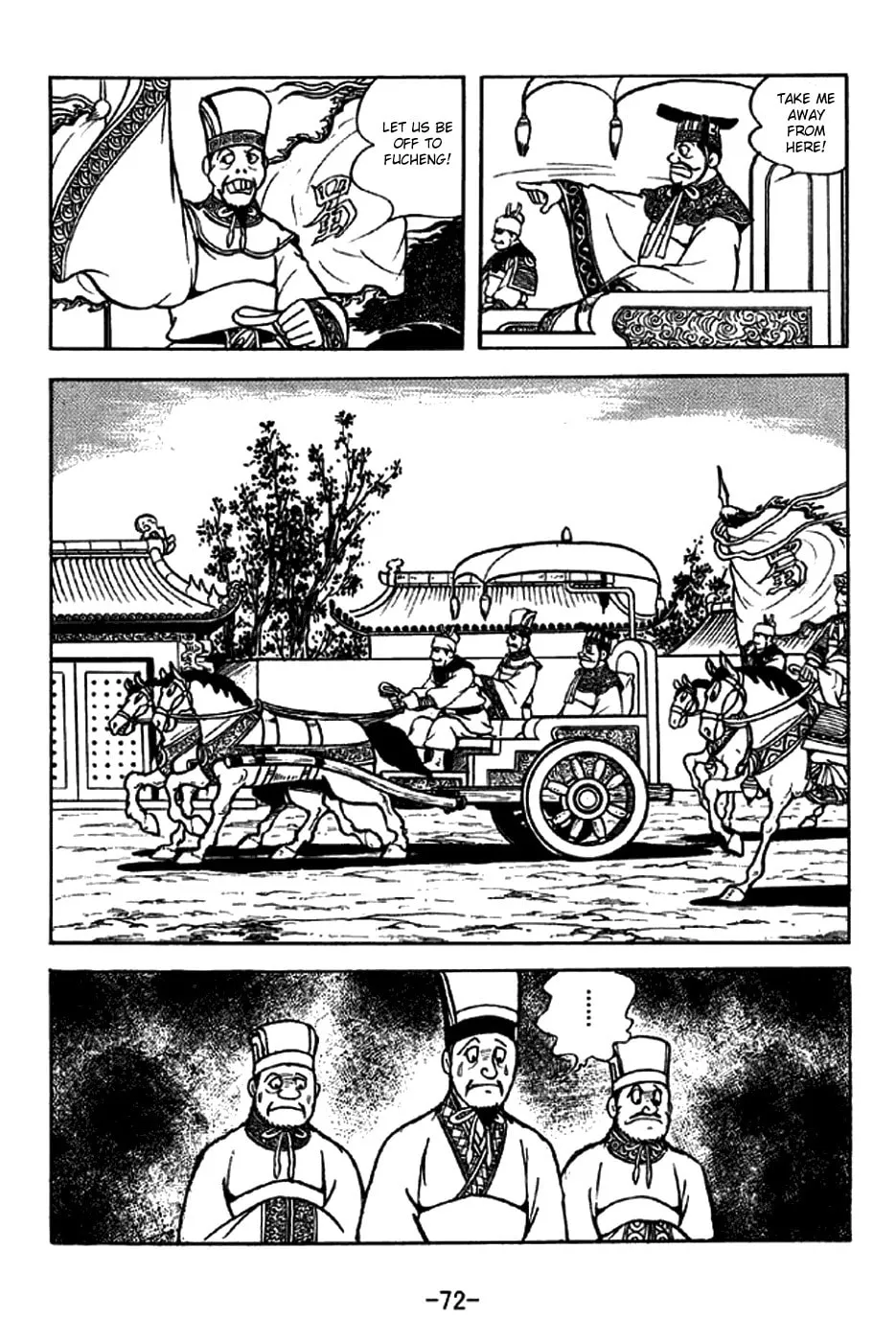 Read Sangokushi chapter 204 image 18 on Lezhin