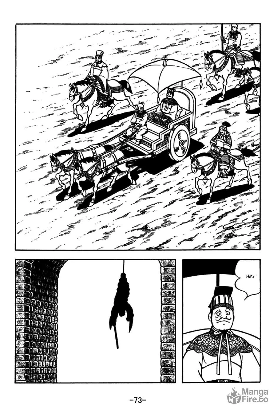Read Sangokushi chapter 204 image 19 on Lezhin