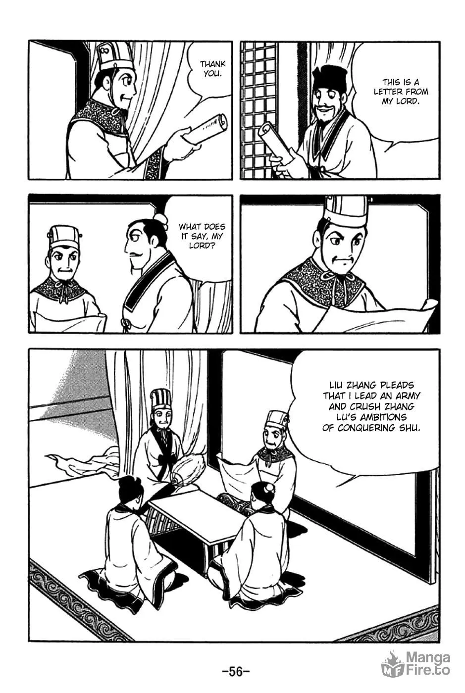Read Sangokushi chapter 204 image 2 on Lezhin
