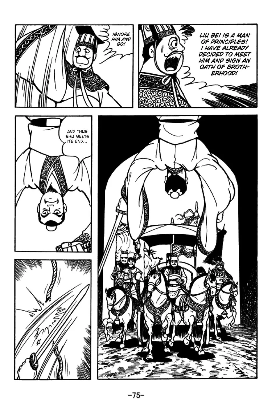 Read Sangokushi chapter 204 image 21 on Lezhin