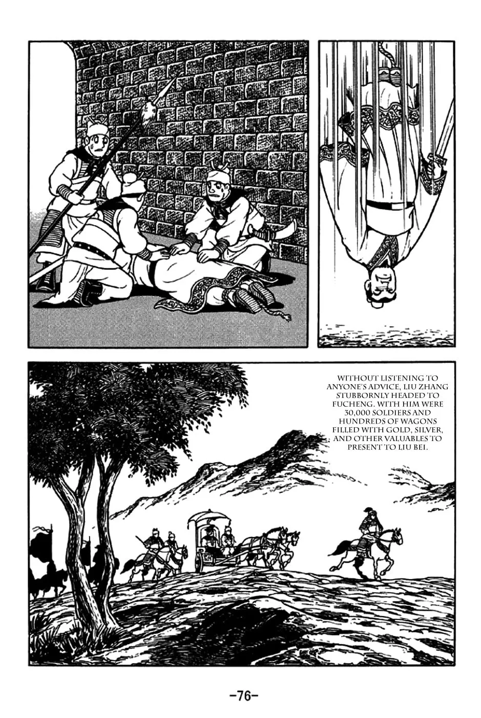 Read Sangokushi chapter 204 image 22 on Lezhin