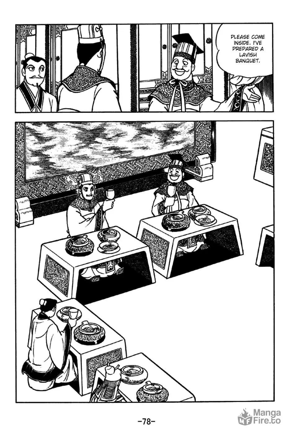 Read Sangokushi chapter 204 image 24 on Lezhin